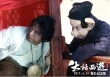 《大話西游》加長(zhǎng)版絕密照 星爺搞怪賣萌兩不誤