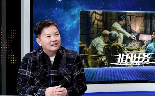 麦兆辉携新搭档宣传新片 挑战北上“非凡任务”