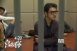 《喜欢你》甜爱海报 金城武周冬雨演绎最甜爱情