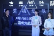 SNH48助陣《攻殼機(jī)動(dòng)隊(duì)》 黃經(jīng)漢分享拍攝體驗(yàn)