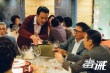 林家棟專注突破30年 《毒。誡》呈現(xiàn)古惑仔人生