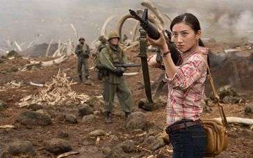 《金刚：骷髅岛》上映17日 票房突破十一亿大关