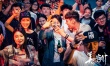闫妮杜天皓组反差CP 《美容针》新海报背靠背PK