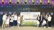 《小情书》定档5.19 中孝介助阵献唱中文主题曲
