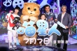 《喵星人》定档7.7 外星猫侵占地球反溜古天乐