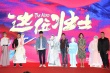 秦昊自曝拍”壯士”為奶粉錢 談?wù)嫒诵泔L波：坑爹