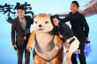 张天爱主演《鲛珠传》定档 王大陆首次尝试无实物表演