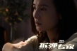 《拆弹专家》特辑 宋佳：和刘德华谈恋爱很开心