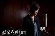 《記憶大師》發(fā)布主題曲MV 林憶蓮詮釋醉心情感