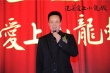 泡菜愛上小龍蝦