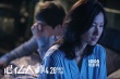 黄渤徐静蕾十年婚姻记忆错误 “重载”面临危机