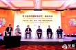 專家共話電影市場新格局：重工業(yè)作品是大方向