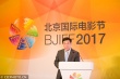 第七屆北京國際電影節(jié)電影市場(chǎng)項(xiàng)目簽約儀式舉行