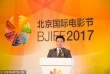 第七屆北京國際電影節(jié)電影市場(chǎng)項(xiàng)目簽約儀式舉行