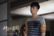《神秘家族》曝陳曉特輯 “最帥弟弟”命懸一線