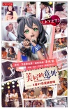 《美好的意外》MV魔性上线 陈坤桂纶镁颠覆形象
