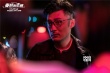 《春嬌救志明》曝張志明特輯 余文樂獲贊好成熟