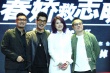 任贤齐助阵《春娇救志明》 余文乐杨千嬅做瑜伽