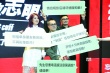 任贤齐助阵《春娇救志明》 余文乐杨千嬅做瑜伽