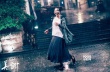 閆妮杜天皓《美容針》雨中共舞 遇見更美的自己