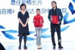 《爆裂直播》獲原創(chuàng)影片大獎(jiǎng) 導(dǎo)演自嘲陪跑多年