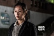 《20:16》劉松仁呂星辰演繹勵志創(chuàng)業(yè)“忘年交”