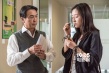 《20:16》發(fā)布海報 再現(xiàn)化工巨亨創(chuàng)業(yè)守業(yè)歷程