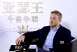 汉纳姆:《亚瑟王》系列将继续 盖里奇改变了传奇