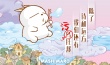 經(jīng)典IP《流氓兔》重磅回歸 將籌拍系列大電影