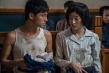 《20:16》發(fā)預(yù)告片 劉松仁詮釋：人因夢(mèng)想而不凡