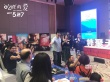 《“吃吃”的爱》办推介会 现场太欢乐院线有信心
