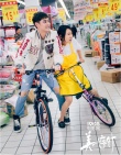 《美容針》發(fā)新特輯 杜天皓上演中二少年追愛(ài)記