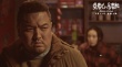 《提著心吊著膽》票房破千萬 劇情爆笑結(jié)構(gòu)精巧