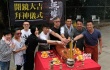 麦庄新作《无双》香港开机 周润发郭富城变要犯