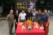 麦庄新作《无双》香港开机 周润发郭富城变要犯