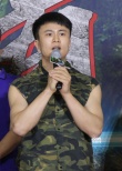 电影《猎杀》举行启动仪式 打造中国式“兰博”