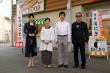 北之櫻守