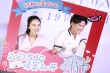 何潔助陣《小情書》首映禮 自曝收過情書早過戀