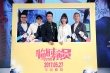 郑恺施展话唠神功 在《临时演员》首映暴击热依扎
