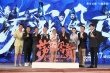 趙文卓《蕩寇》首映獲贈(zèng)搓衣板 導(dǎo)演不懼
