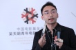 吳天明基金助力青年影人 6位制片人戛納薦新片