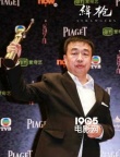 电影《缉枪》定档6月23日 幕后团队群英荟萃