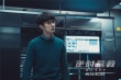 《逆時(shí)營(yíng)救》曝新預(yù)告 三個(gè)楊冪合力對(duì)抗霍建華