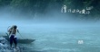 《漂洋過海來愛你》定檔6·12 奉獻(xiàn)年度純美愛情