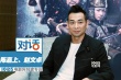 专访赵文卓、陈嘉上:还原中国首支特种部队的故事