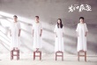 《藝術(shù)也瘋狂》首度曝光劇照 題材特殊風(fēng)格極致