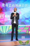  “比翼新電影”公布新片計(jì)劃 十部漫改IP年內(nèi)上線(xiàn)