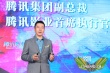  “比翼新電影”公布新片計(jì)劃 十部漫改IP年內(nèi)上線