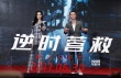 “三個(gè)楊冪”驚現(xiàn)發(fā)布會(huì) 霍建華楊冪現(xiàn)場(chǎng)實(shí)力互黑
