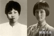 《建军大业》全阵容海报 刘烨朱亚文点燃革命烈火